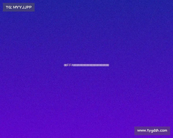 围绕FIFA世界杯如何与男生轻松开启聊天话题的实用指南攻略技巧