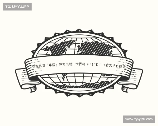 手机版悟空体育「中国」官方网站 | 世界杯 World Cup官方合作指定